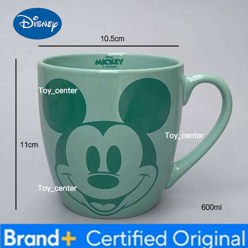 Disney Cute Mickey Mouse Winnie the Pooh Ceramic Mug - Perfect for Breakfast Milk Home & Office Use 600ml H260205
