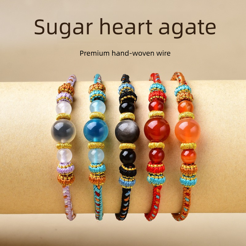Wholesale Women's Natural Sugar Heart Orange Agate Bracelet Simple Weaving Bracelet Classical Beauty Similar To Temple And Chinese Scenic Spot Styles