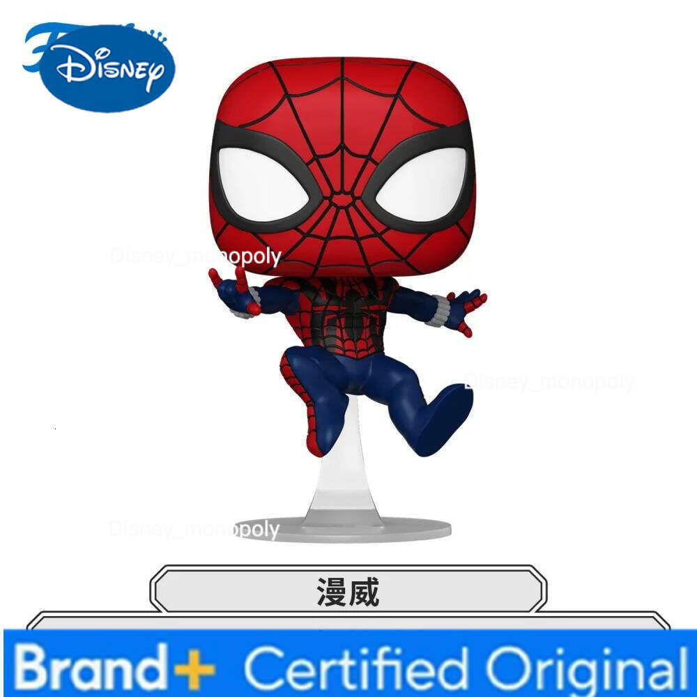 Disney Miles Morales Action Funko Pop Spider-Man Series Anime Figure Doll Limited Edition Model Original Toy Gifts H260205