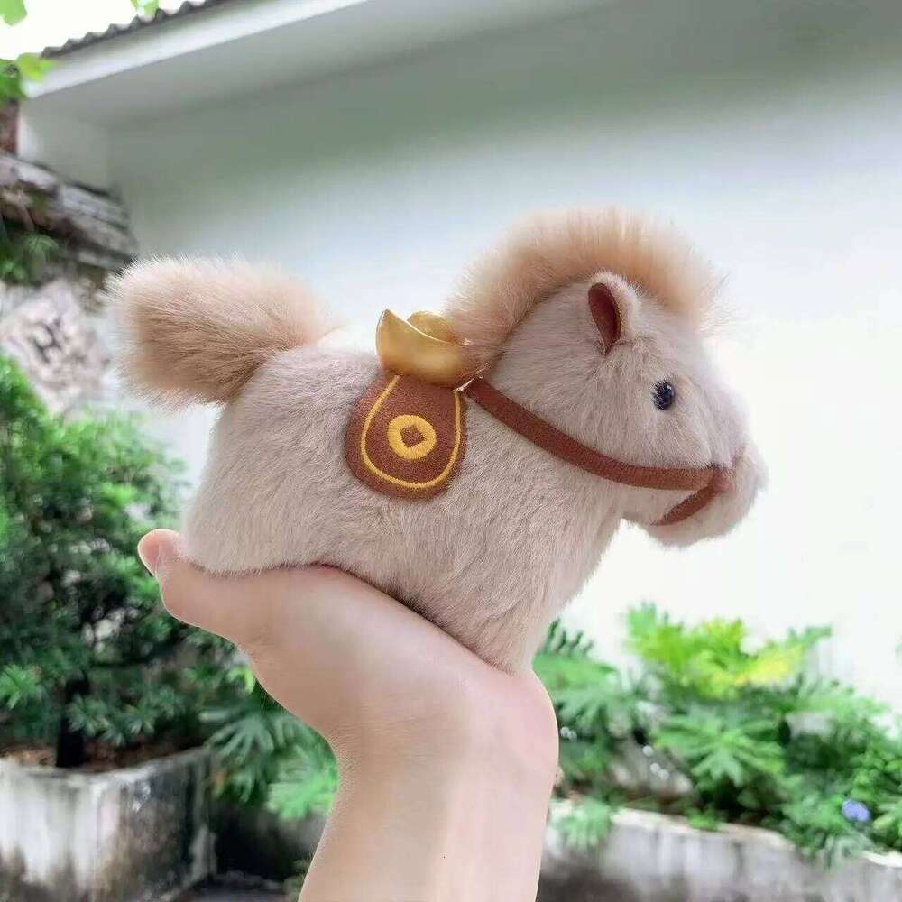 Cuteee Yuan Bao Horse Plush Toy Exquisite Pony Pendant Keychain School Bag Car Decor New Year Mascot Doll Kid Gif