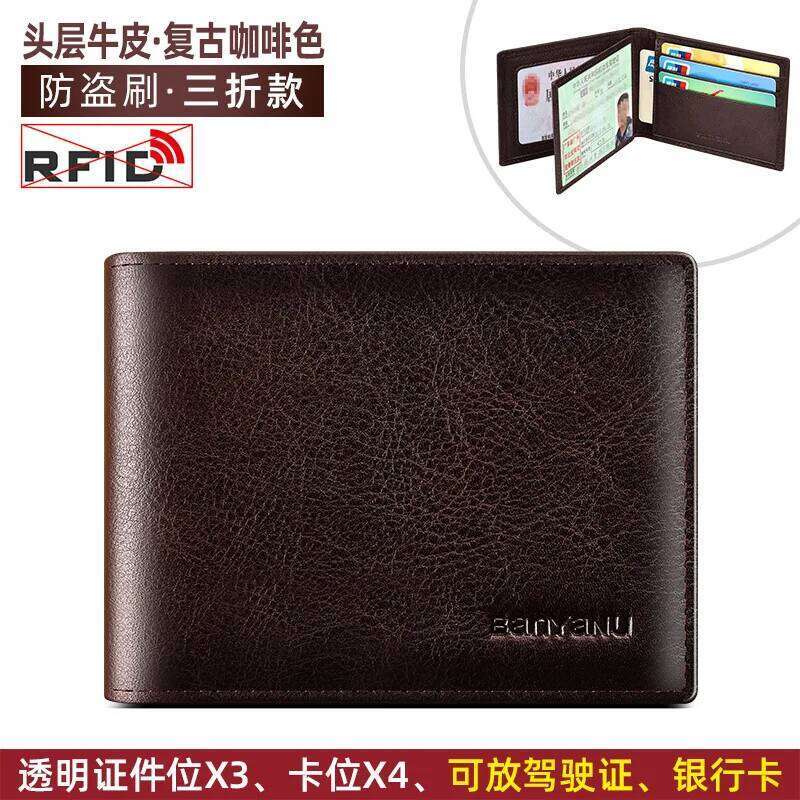 Cowhide Driver's License Leather for Men's High-end Wallets Protection Cover Driving Certificate Two in One Card Pack Z260205