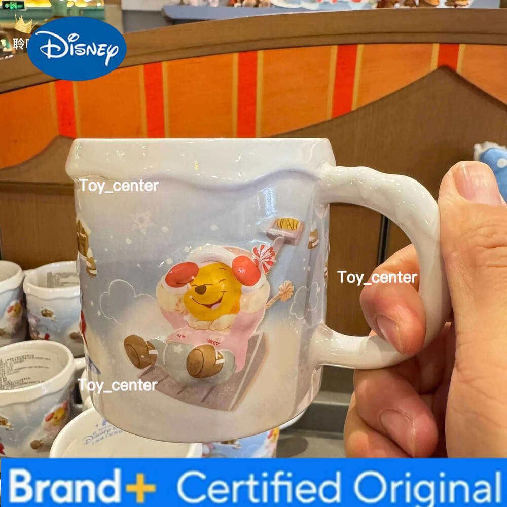 Disney Original 2024 Winter Winnie the Pooh, Piglet, Eeyore, Tigger Ceramic Mug H260205