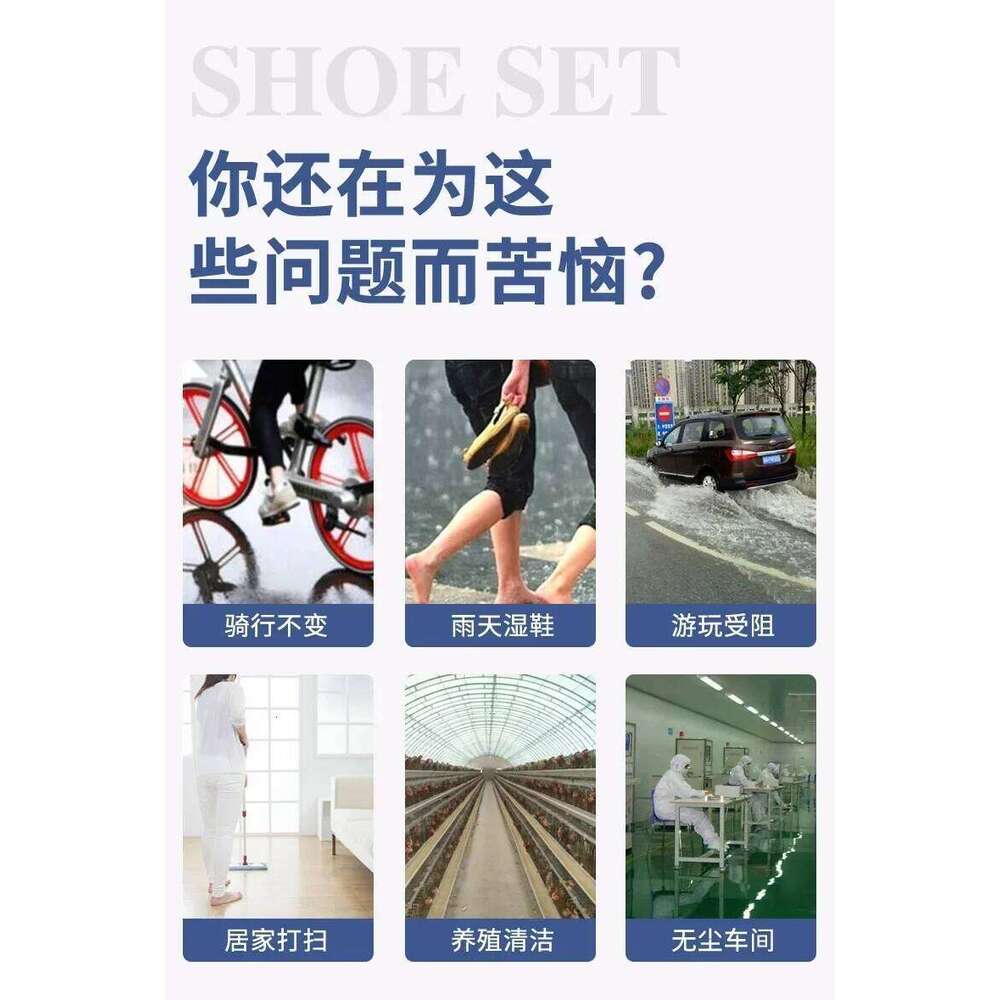 Disposable PE Plastic Protective Covers Wholesale Shoe Rain Boot Cover Waterproof S260204