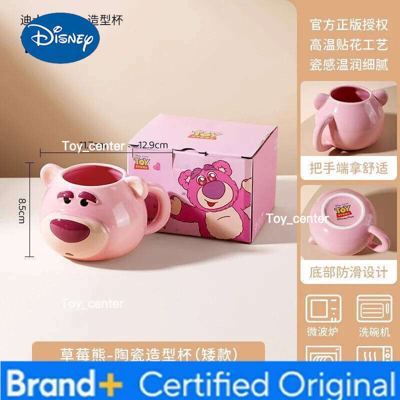 Disney Lotso Cartoon Anime Couples Mug Cute Ceramic Tea Coffee Printing Milk Cup Set Home Decoration Kawaii Gift for Girls H2602051