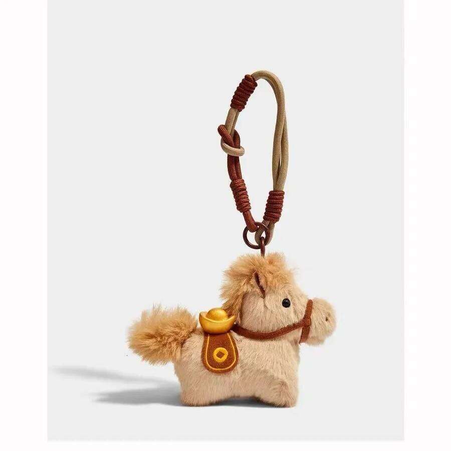Cuteee Yuan Bao Horse Plush Toy Exquisite Pony Pendant Keychain School Bag Car Decor New Year Mascot Doll Kid Gif