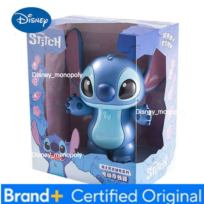 Disney Stitch Electric Piggy Bank Anime Figurine Action Figure Collection Model Doll Cute Cartoon Toys for Children's Gift H260205