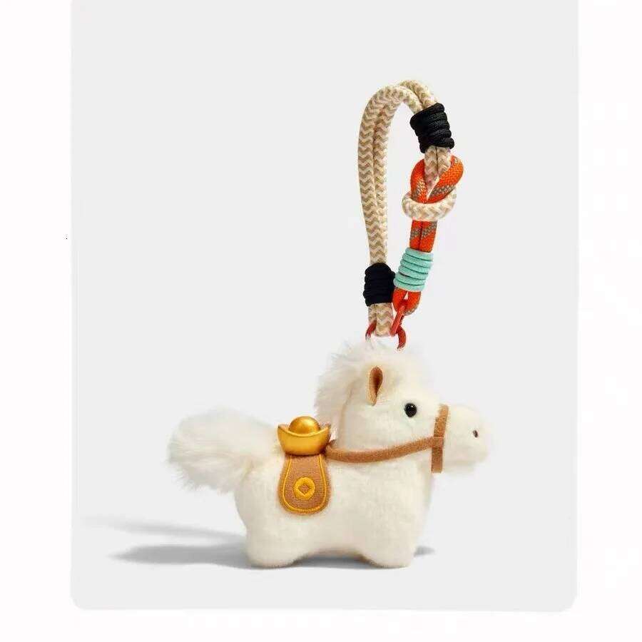 Cuteee Yuan Bao Horse Plush Toy Exquisite Pony Pendant Keychain School Bag Car Decor New Year Mascot Doll Kid Gif