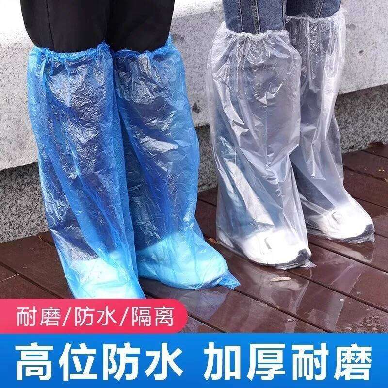 10 pieces=5 Pairs Boot Covers Plastic Disposable Waterproof Shoe Covers, Shoes Cover for Rain, S260204
