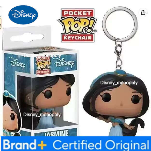 Disney FUNKO Pop Keychain Cartoon Princess Doll Belle Ariel Cinderella Jasmine PVC Action Figure Collection Model Toys Gift H260205
