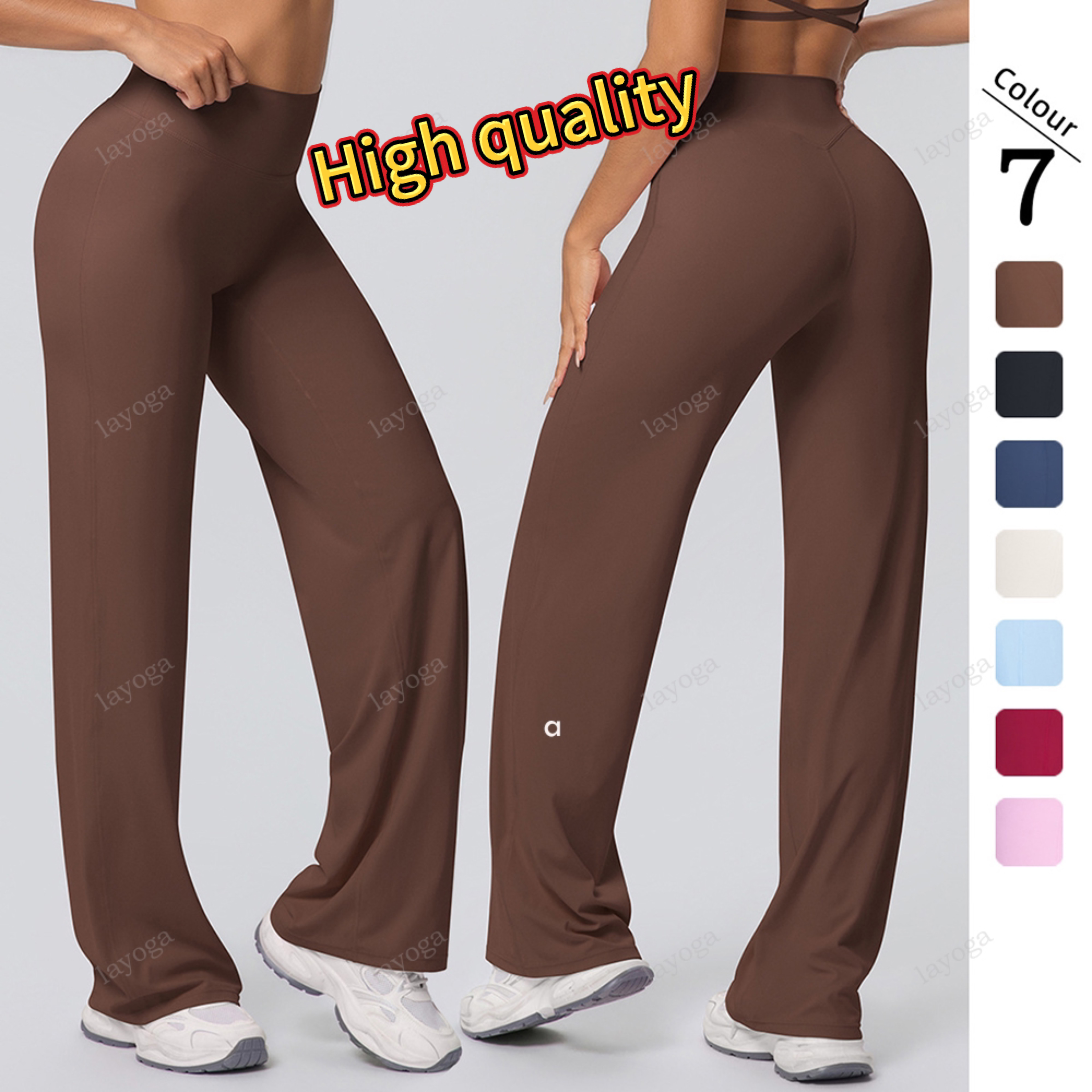 Women solid color high waisted loose breathable yoga wide leg pants Double sided brushed for running and fitness yoga bell bottoms sweat set Pilates casual fashion