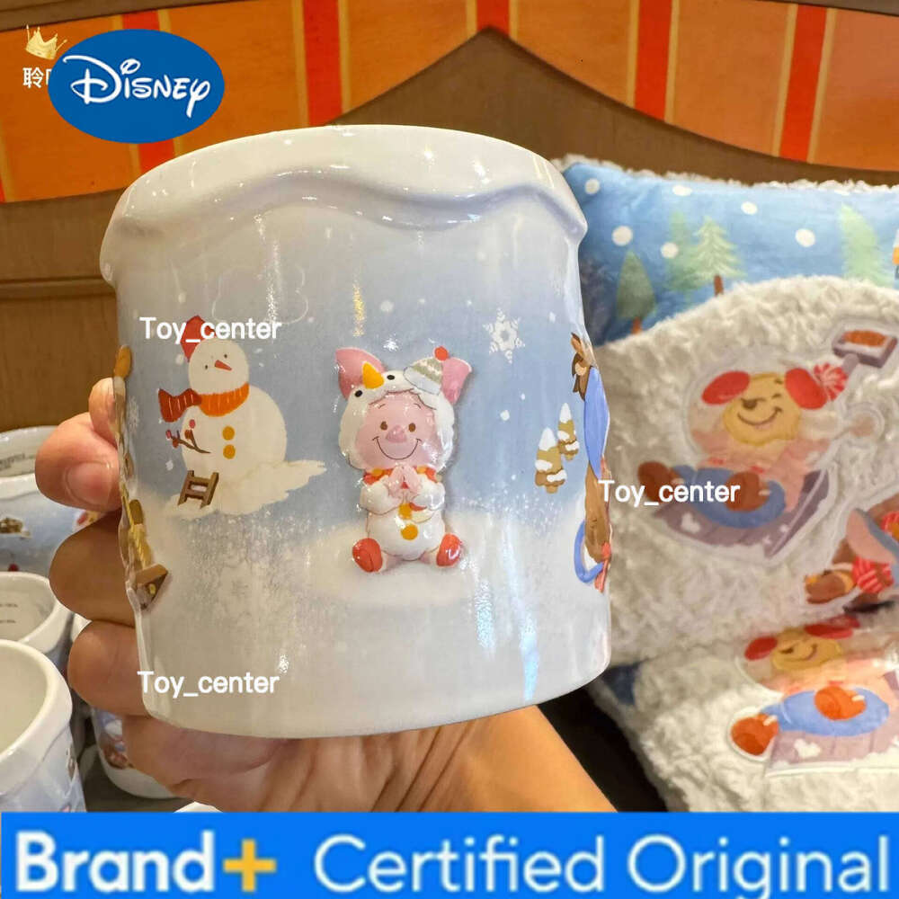 Disney Original 2024 Winter Winnie the Pooh, Piglet, Eeyore, Tigger Ceramic Mug H260205