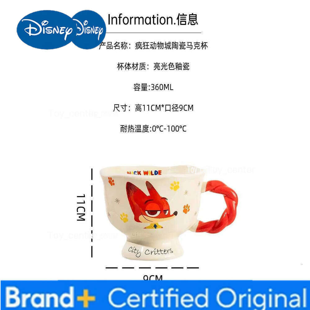 Disney NEW Zootopia Mug Judy Nick Couple Tumbler Romantic Valentine's Day Gifts for Lovers Ceramic Coffee Cup H260205