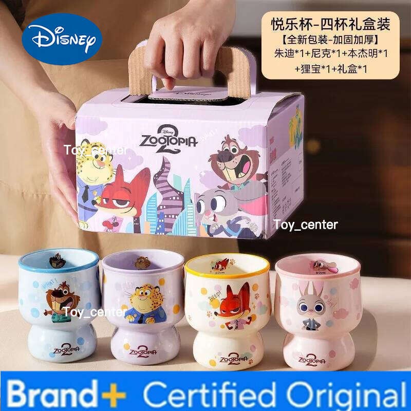 Disney High appearance hand-held cup, household children's ceramic cup with souvenirs, birthday gift, Valentine's Day gift H2602051