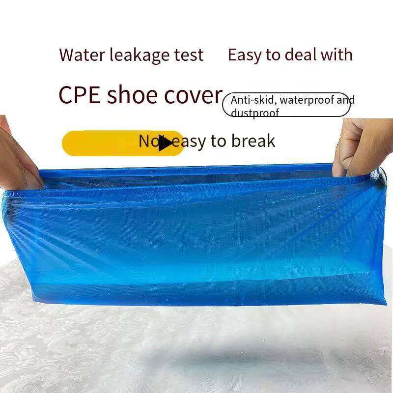 Super thick disposable shoe covers, CPE indoor anti-slip and wear-resistant, household waterproof, rainy day plastic dust-proof, S260204