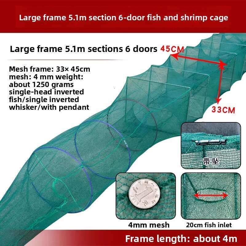Tugge large frame shrimp cage fishing net, special thick fishing net, fish cage, lobster cage, eel cage, shrimp catching net, cage, fish net