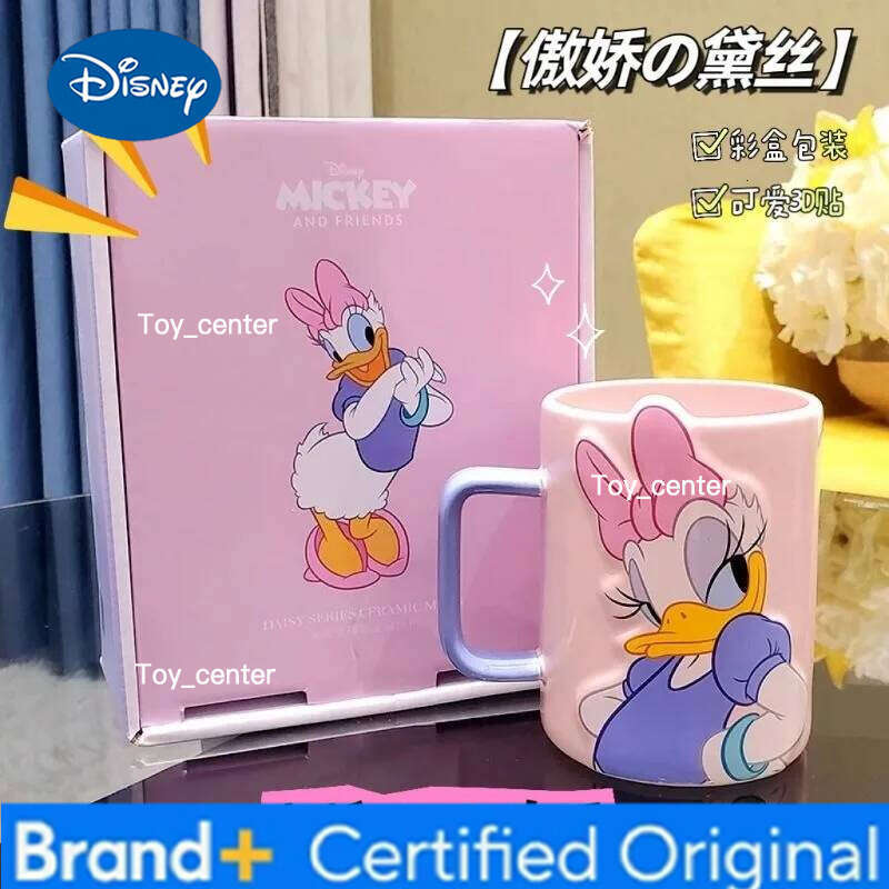 Disney Mickey Minnie Daisy anime peripheral popular girls summer cute mug creative water cup student couple gift wholesale H260205