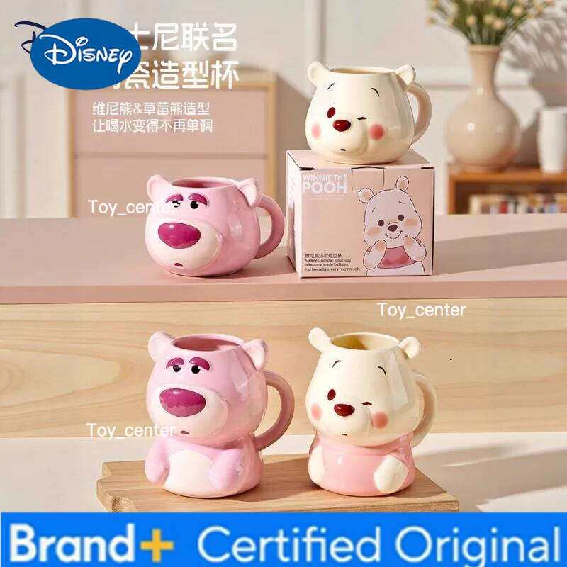 Disney Lotso Cartoon Anime Couples Mug Cute Ceramic Tea Coffee Printing Milk Cup Set Home Decoration Kawaii Gift for Girls H260205