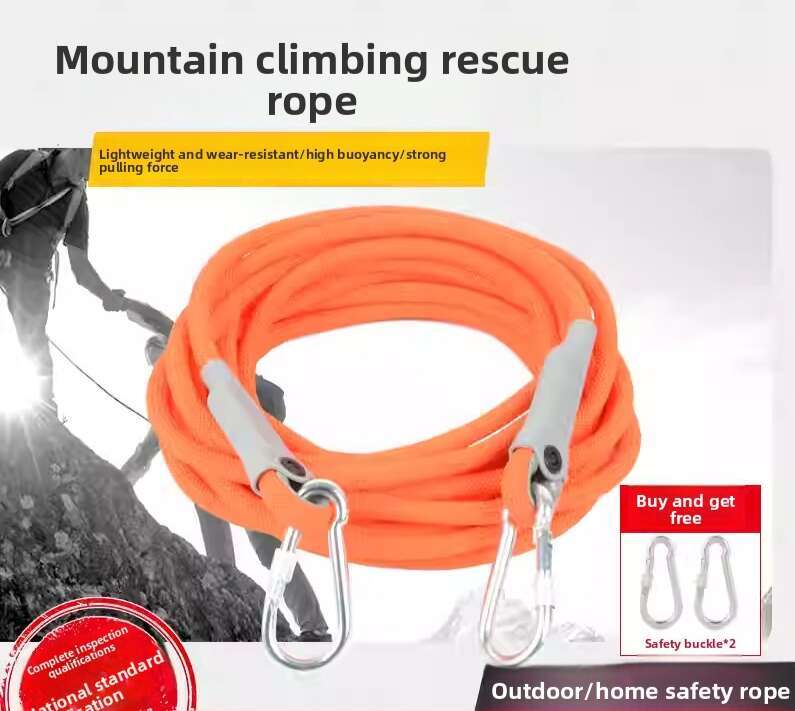 Outdoor hiking safety rope, lightweight and wear-resistant, emergency escape and fall prevention rescue rope for hiking and rock climbing