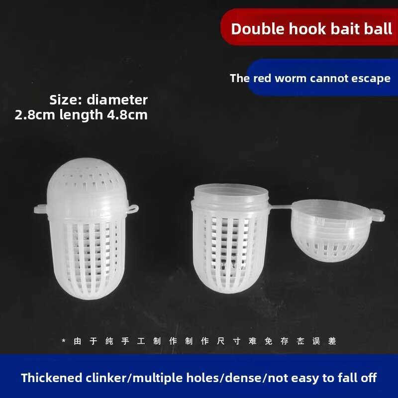Multi-functional fishing cage bait box, worm and snail bait box, two-in-one, dedicated to lobster and eel fishing cages, easy to hang and durable