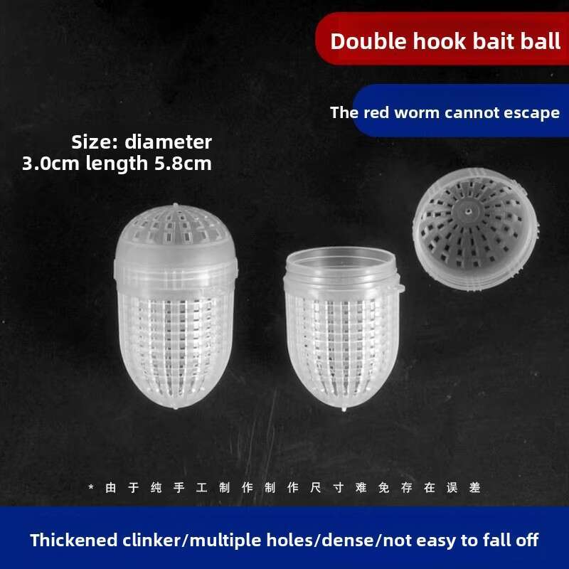 Fish trap, bait, cage, bag, fishing net, cage, shrimp, lobster, eel, bait box, threaded bait ball, worm, bait box