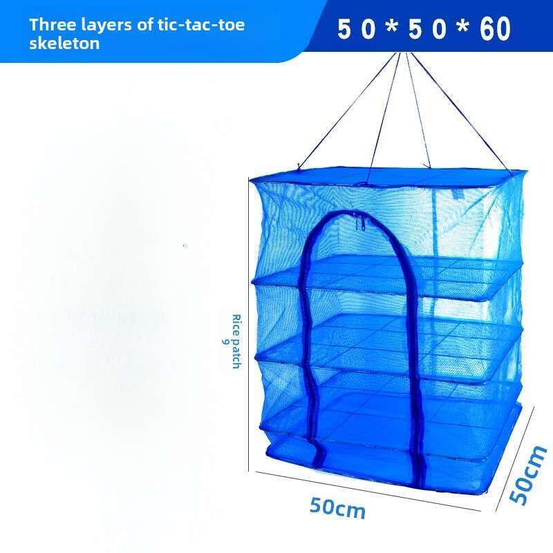 Multifunctional fly-proof drying cage, fish drying net, vegetable drying net, household foldable dry goods drying net bag, dedicated drying container