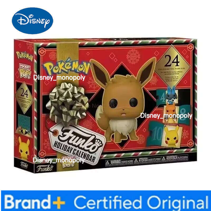 Disney The Nightmare before 24-Day Advent Calendar New Year Countdown Doll Toy Gift Merry Christmas H260205