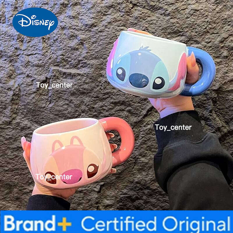 Disney New Stitch Cartoon Kawaii Milk Mug Home Drinking Mouth Brushing Coffee Cute Water Cup Birthday Gift H260205