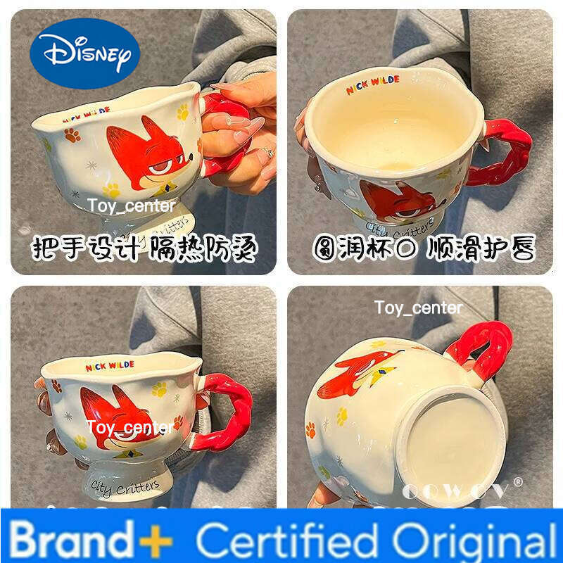 Disney Zootopia Judy & Nick Anime Peripherals 3d Relief Mug 2025 New Edition High Aesthetic Home Couple Cup Birthday Gifts For Kids H260205