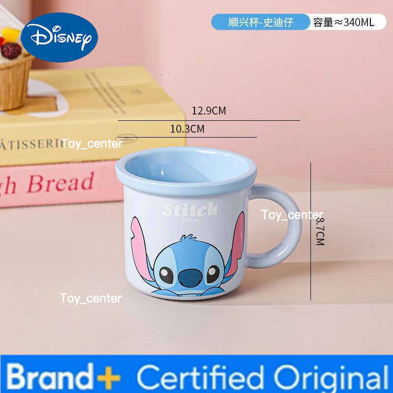 Disney Stitch Winnie the Pooh Home Ceramic Drinking Breakfast Office Coffee Mug Children Cute Birthday Gift H260205