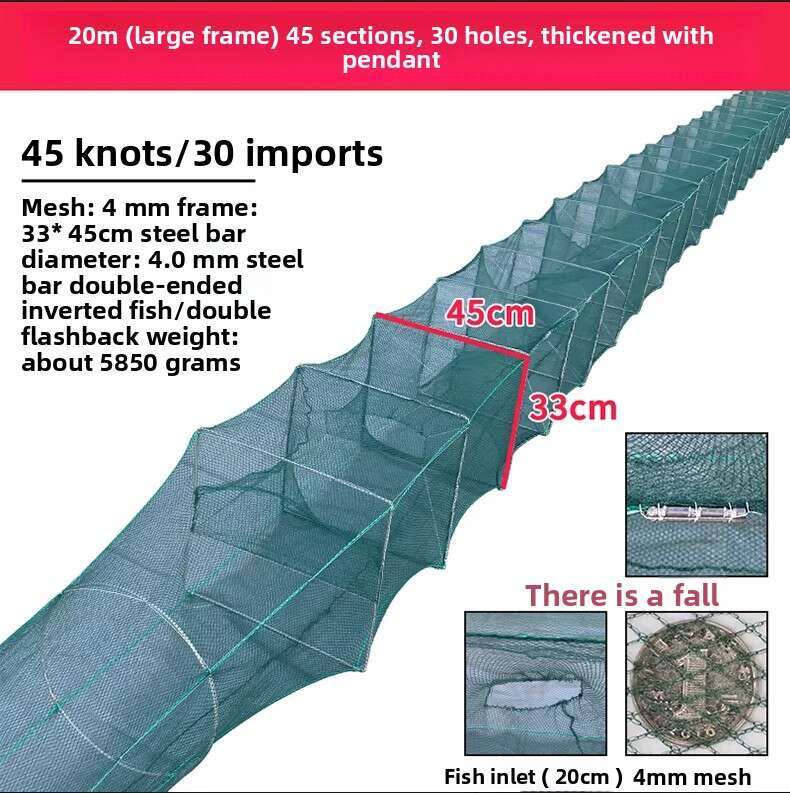 Tugge large frame shrimp cage fishing net, special thick fishing net, fish cage, lobster cage, eel cage, shrimp catching net, cage, fish net
