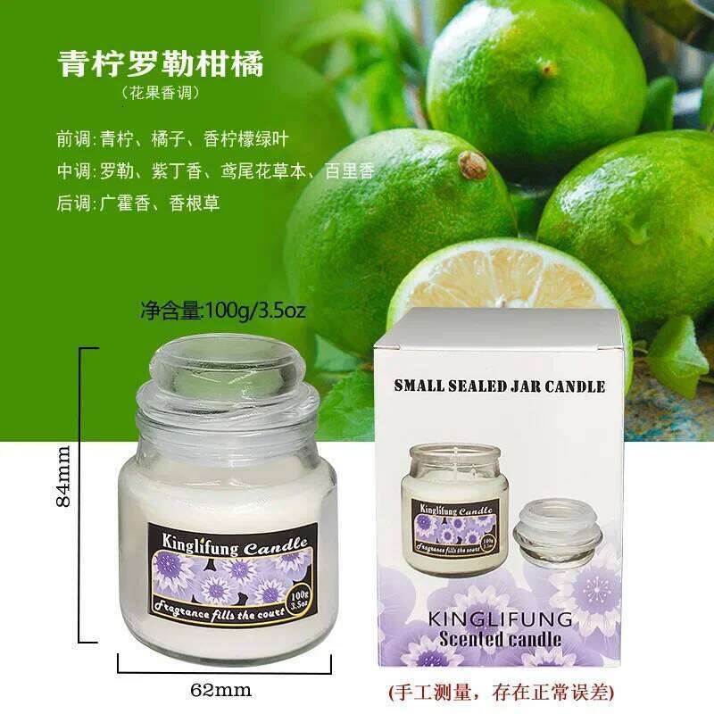 Scented Candles Aromatherapy Home Long-lasting Fragrance Room Candle Jars m H260205