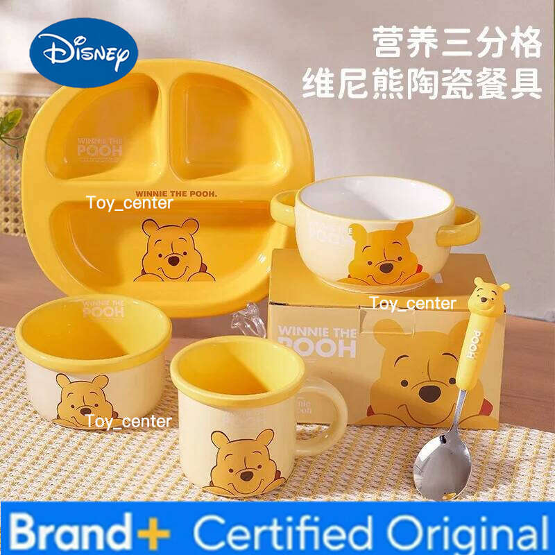 Disney Stitch Spoon Set Thickened Anti Scald Cute Gift Ceramic Tableware High Beauty Children'S Bowl H260205