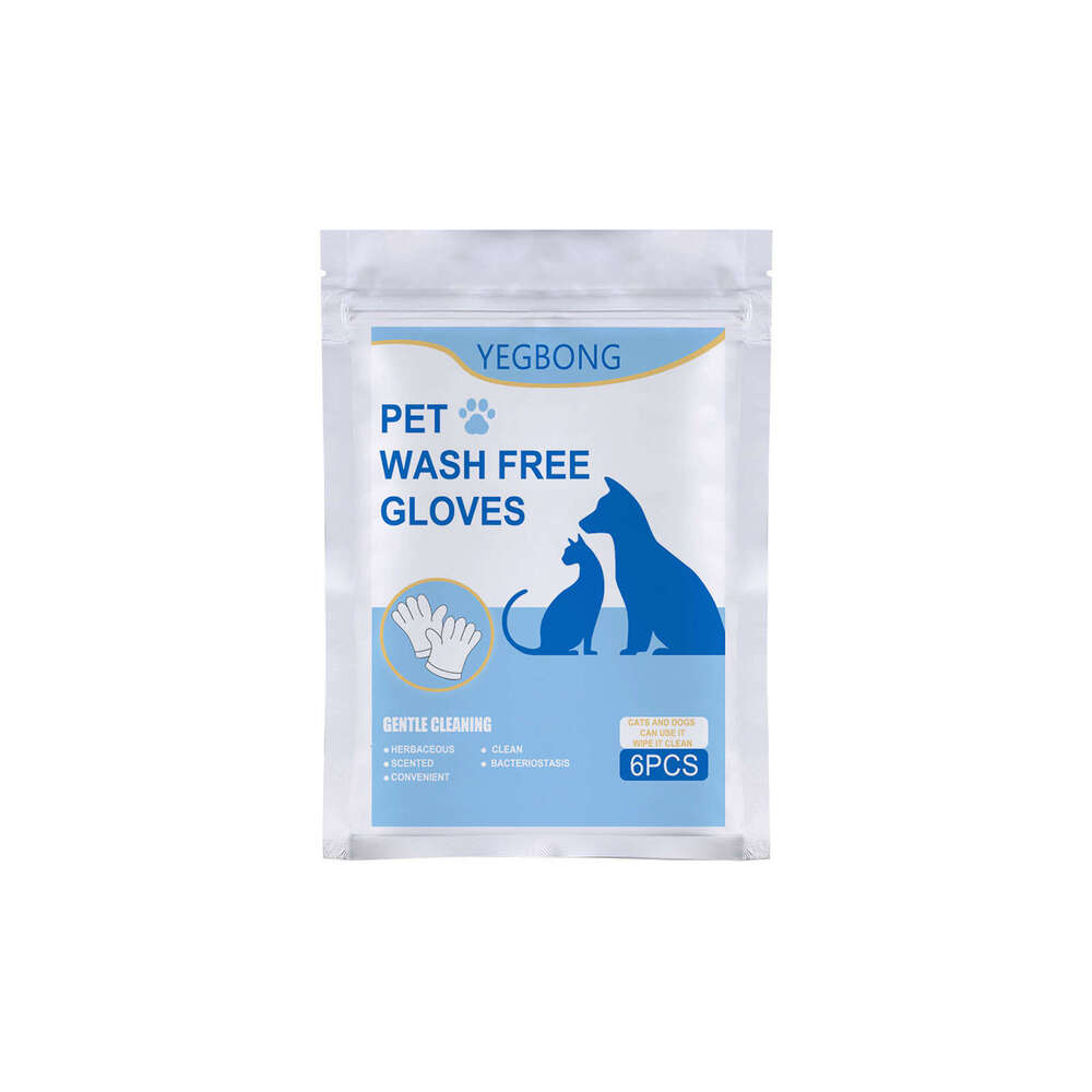 Yegbong Pet Hair Removal Cleaning Wipes Bath Needed Cat No Wash Non-Woven Fabric Gloves S260203