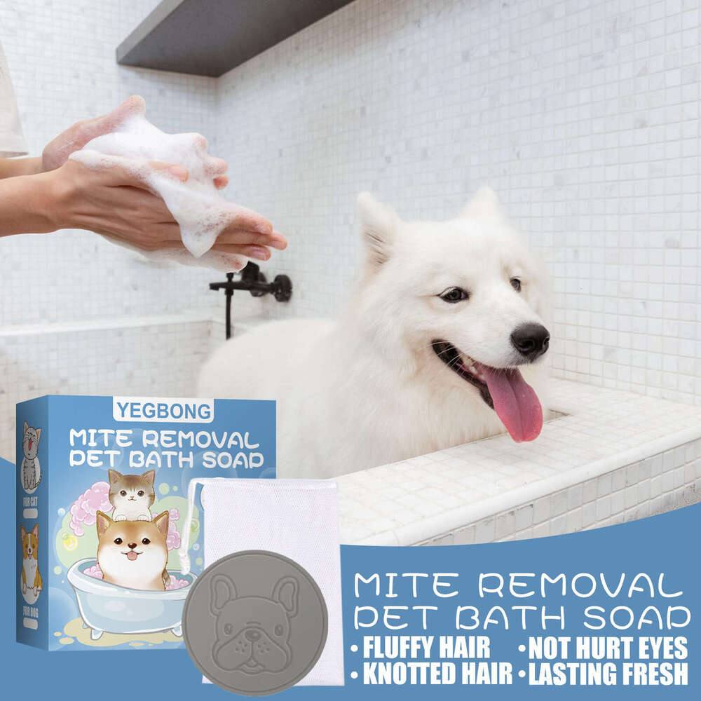 Yegbong Pet Mite Removal Soap for Dogs and Cats, Antibacterial Body Deodorizing Cleaning Bath Supplies S260203