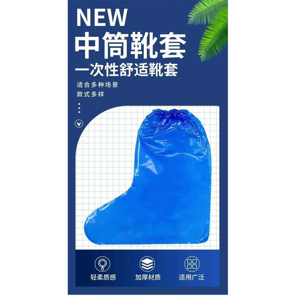 Disposable PE Plastic Protective Covers Wholesale Shoe Rain Boot Cover Waterproof S260204