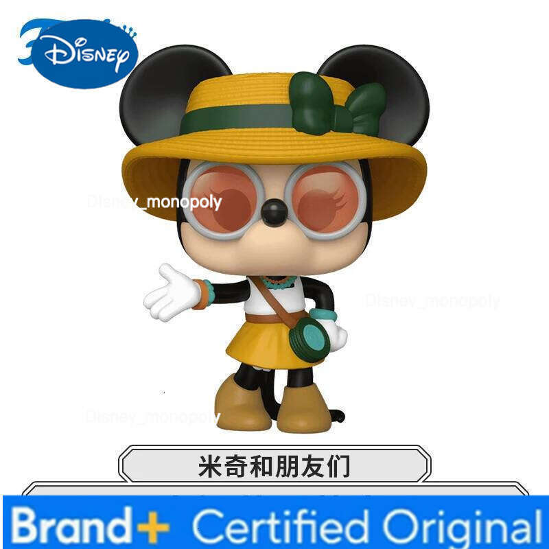 Disney Minnie Mouse Action Figures Funko Pop Anime Series Daisy Duck Figure Collectible Decoration Limited Edition Model Gifts H260205