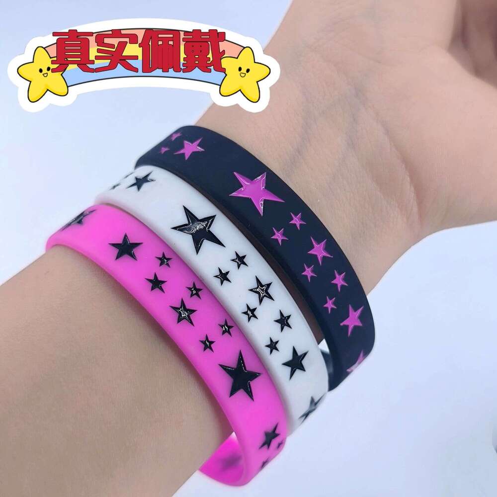 Cross-Border European American 6-Pack Five-Pointed Theme Wristbands Youth Men and Women Sports Color-Filled Star Silicone Bracelets