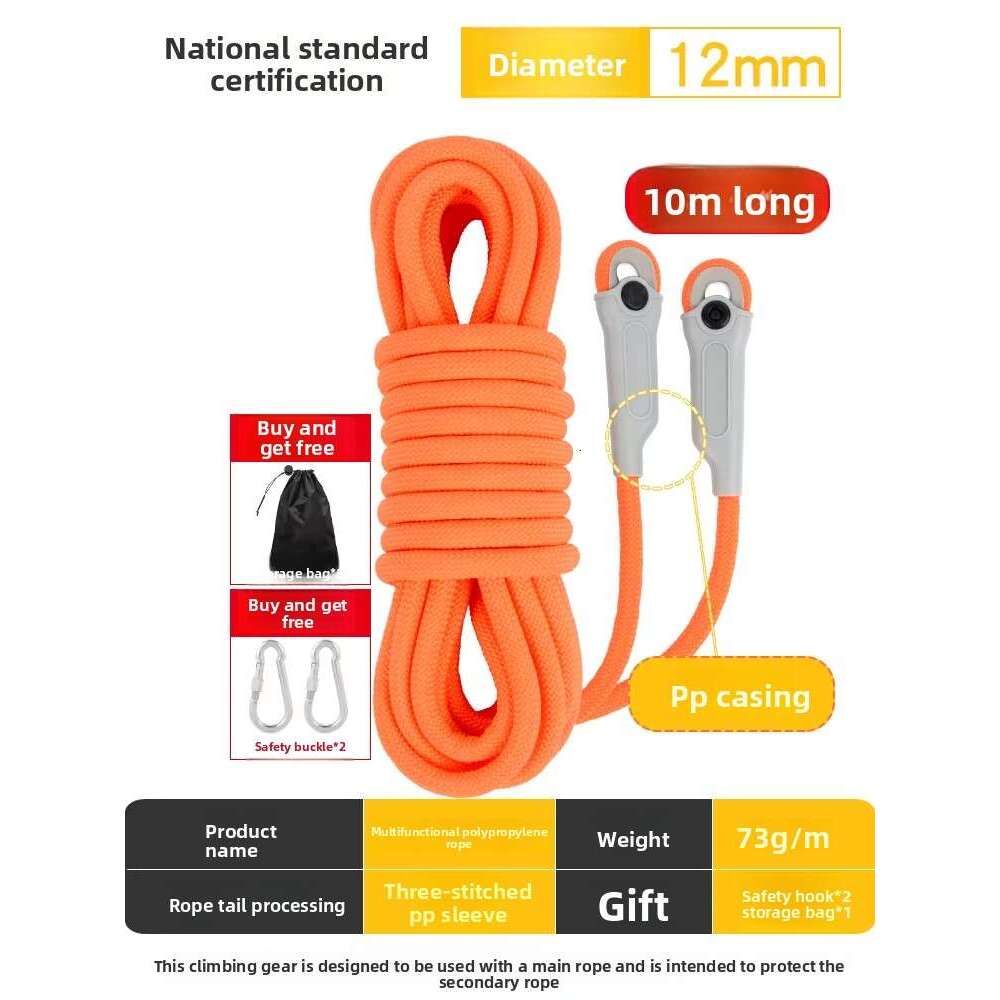 Outdoor hiking safety rope, lightweight and wear-resistant, emergency escape and fall prevention rescue rope for hiking and rock climbing