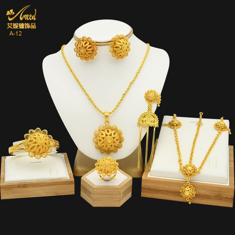 Gold Plated Jewelry Sets For Women Ethiopian Fashion Necklace Earrings Bracelet Ring Jewellery Set Wedding Party Gifs 241105