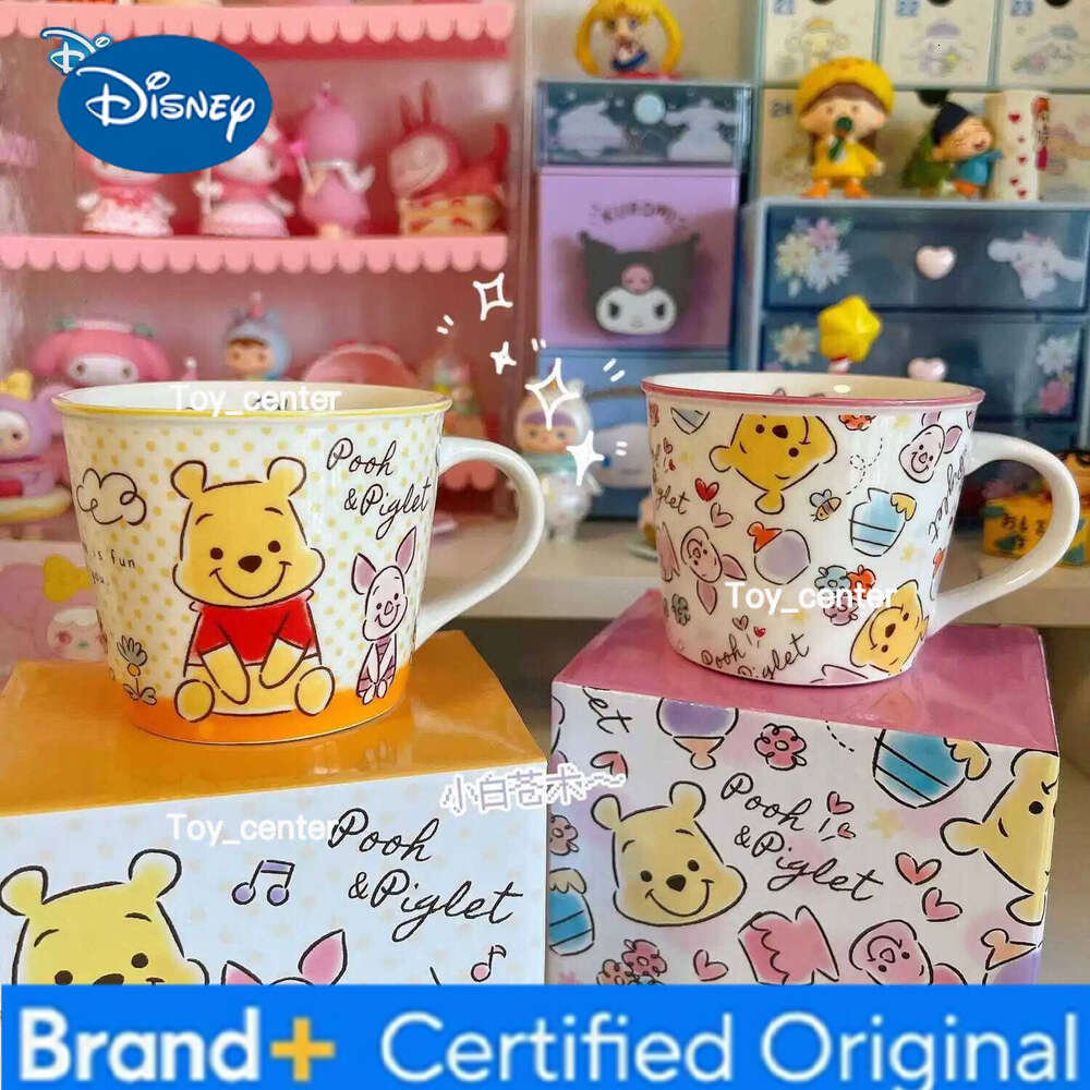 Disney Winnie the Pooh ceramic with box spoon coasters three sets of cute cartoon household mug birthday gift H260205