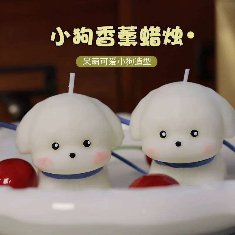 5.3x5.3cm Handcrafted Pet Dog-shaped Candle, Cute Cartoon, Exquisite Desktop Decoration, Wedding Souvenir, Birthday Gift S260204
