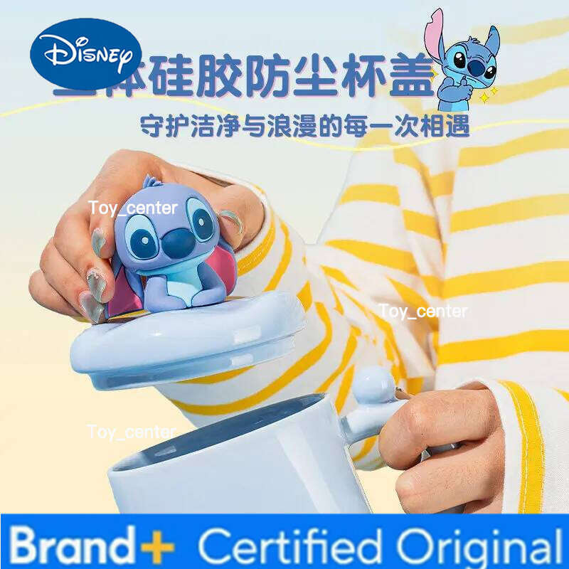 Disney Hot Official Stitch Ceramic Mug With 3d Figurine Lid Couple Set Practical Birthday Water Cup For Men Women Gift Box H260205