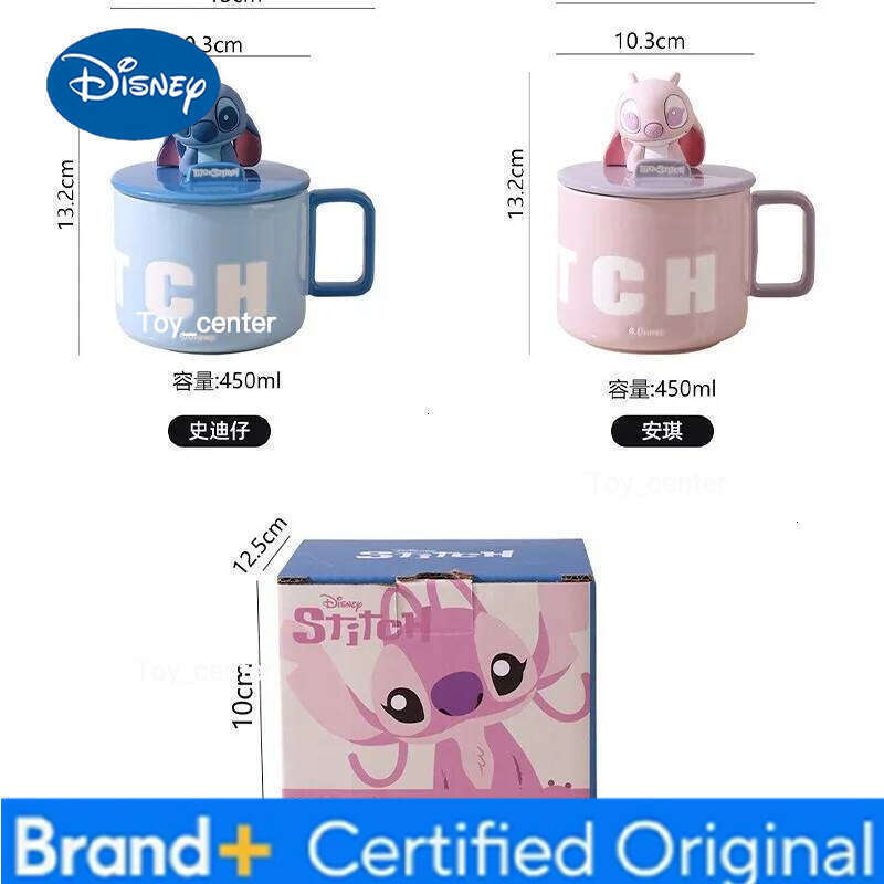 Disney 450Ml Kawaii Lilo & Ceramic Mug with Lid Anime Cartoon Stitch Couple Coffee Office Home Large Capacity Water Cup H260205