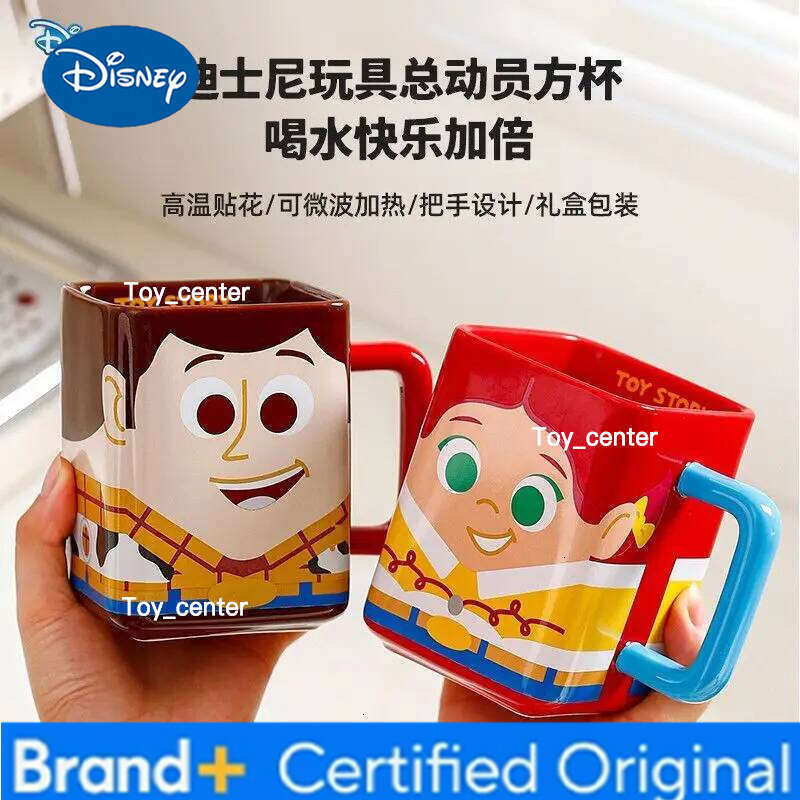 Disney Buzz Lightyear Household Kids Drinking Coffee Ceramic Mug Children's Day Gift H260205