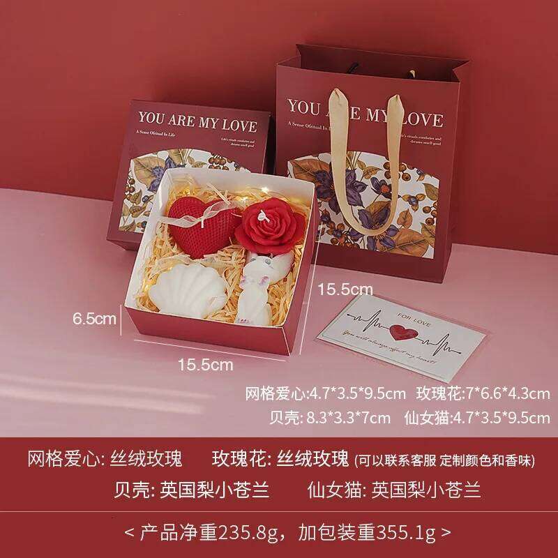 Valentine's Day Scented Candle Premium Box Handmade Soy Wax Smoke-Free Creative Holiday Gift Souvenir fragrance set S260204