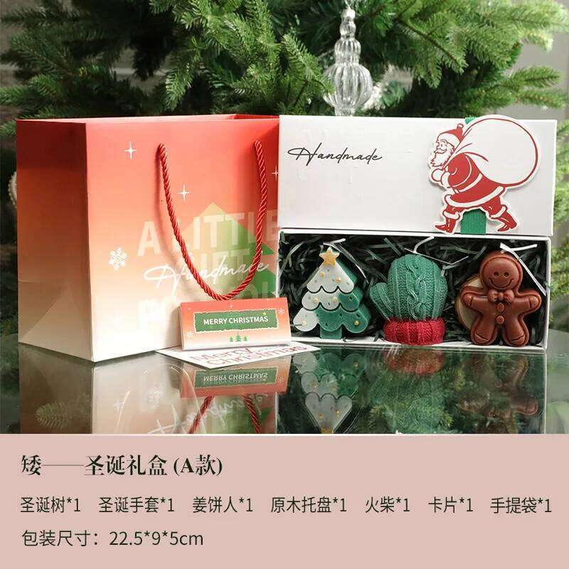 Decorations Gifts Soy Wax Aromatherapy Candle, Candles Scented Luxury Gift Set for Christmas Decors S260204