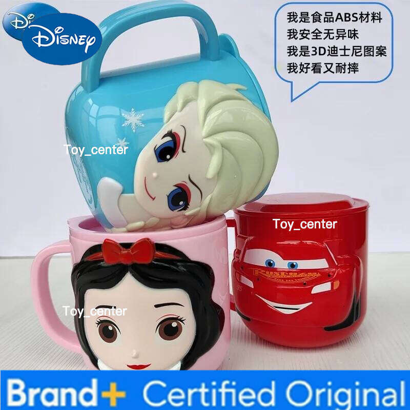 Disney Cartoon Mickey Stitch kids With Lid Milk Mug Frozen Elsa 3D Home Drinking Mouth Brushing Children's Water Cup H260205