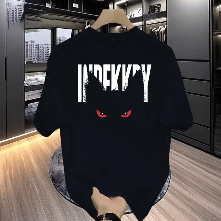 hot Free delivery Men's T-Shirts Summer men's slim fit short sleeved T-shirt made of pure cotton breathable and slimming commuting T-shirt