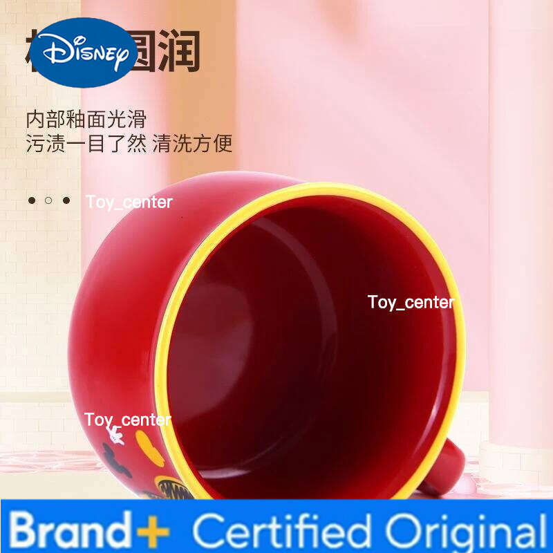 Disney children's ceramic children Mickey Mouse drinking mug men and women office breakfast milk cup coffee cups H260205