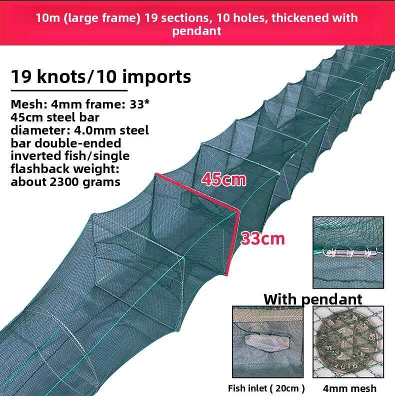 Tugge large frame shrimp cage fishing net, special thick fishing net, fish cage, lobster cage, eel cage, shrimp catching net, cage, fish net